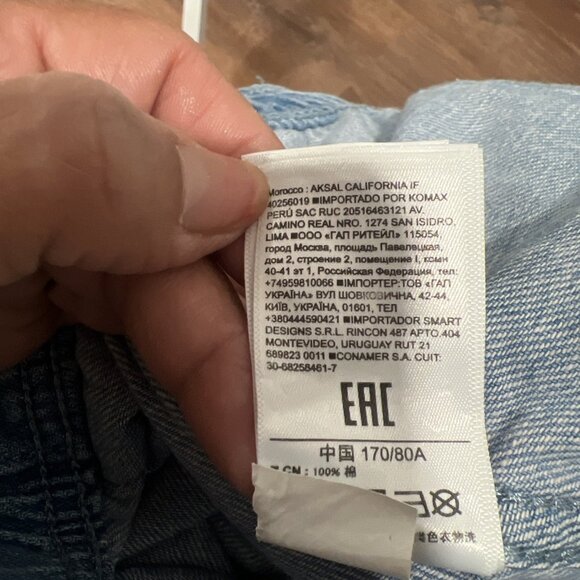 Gap Denim Joggers Pant with Rope Tie Closure Size XL Light Wash - Picture 9 of 11